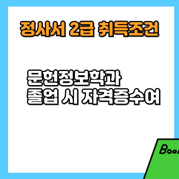 002 - 복사본.png