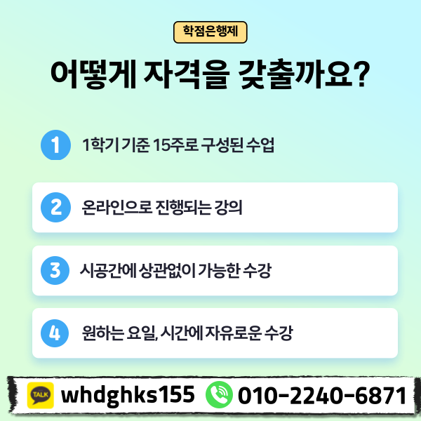 006 - 복사본.png