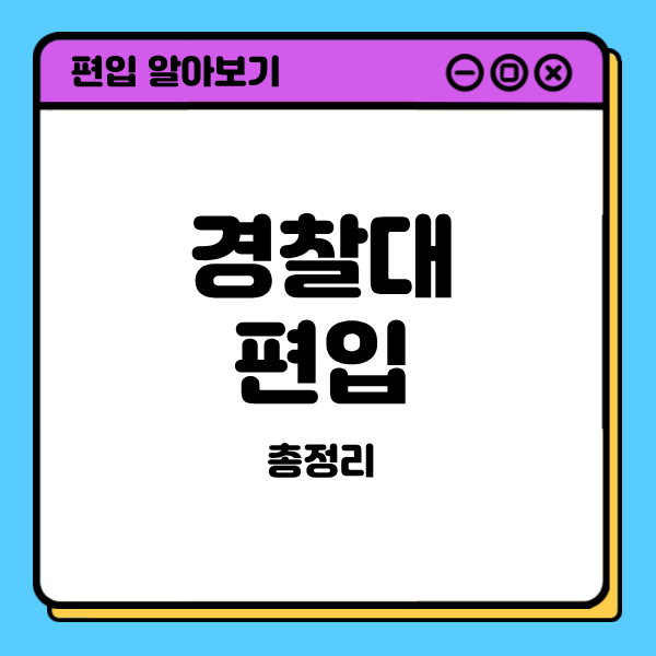 1 - 복사본.png