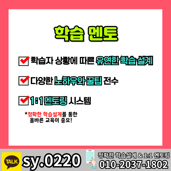 006 - 복사본.png