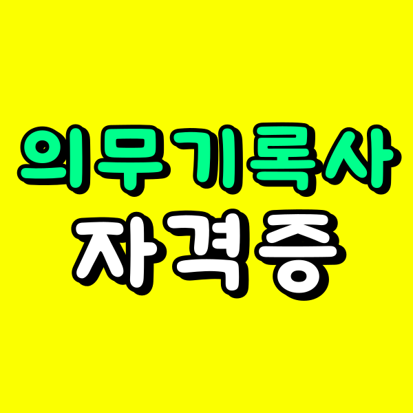 001 - 복사본.png