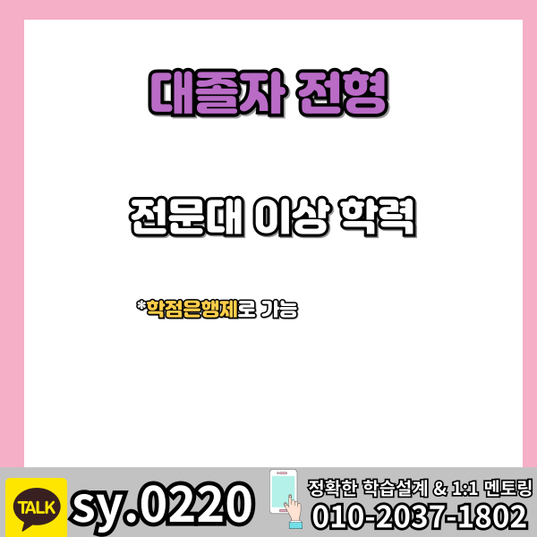 002 - 복사본.png