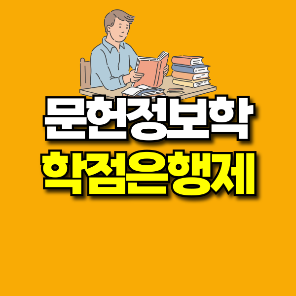 001 - 복사본.png
