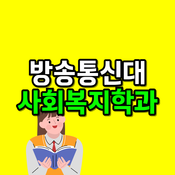 001 - 복사본.png