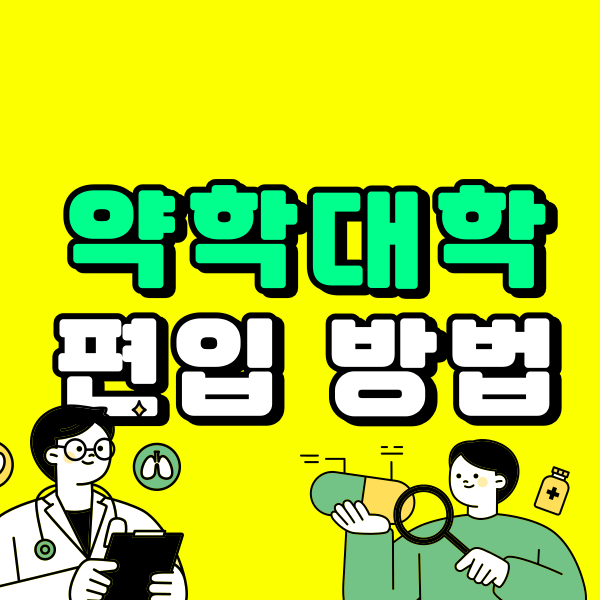 001 - 복사본.png