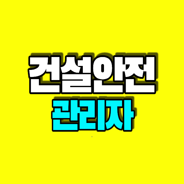 1 - 복사본.png