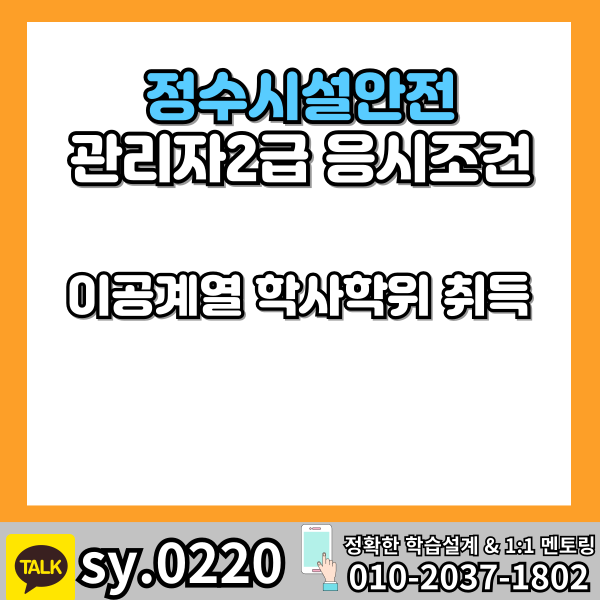 002 - 복사본.png