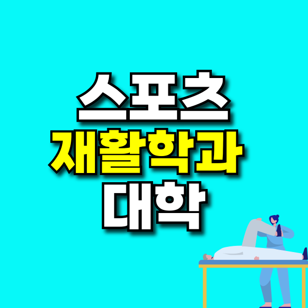 001 - 복사본.png