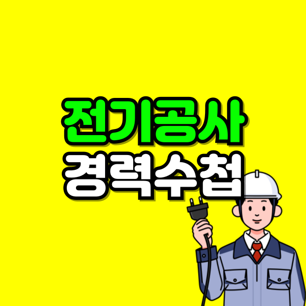 001 - 복사본.png
