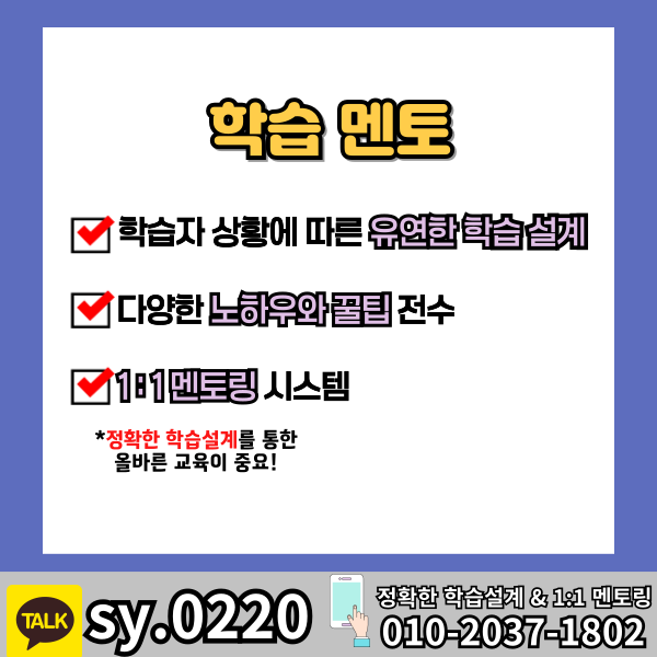 006 - 복사본.png