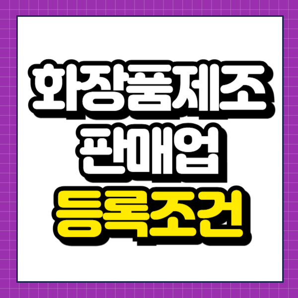 제목을 입력해주세요_-001.png