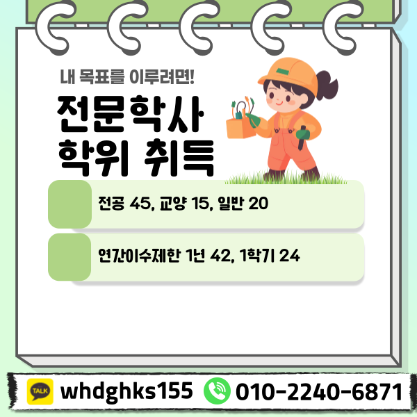002 - 복사본.png