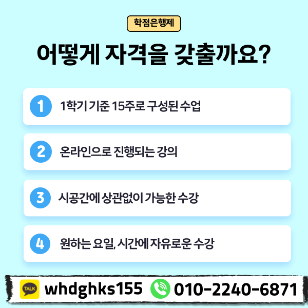 006 - 복사본.png