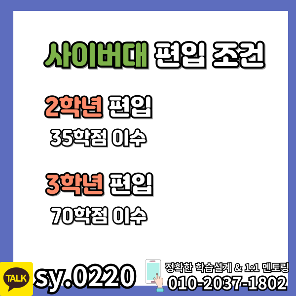 002 - 복사본.png