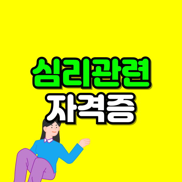 001 - 복사본.png