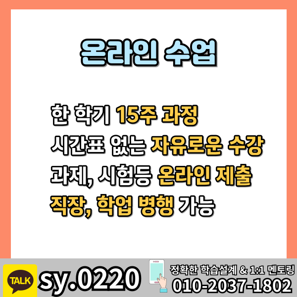 005 - 복사본.png