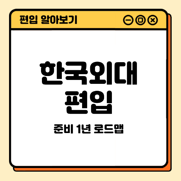 1 - 복사본.png