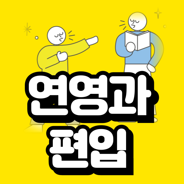 001 - 복사본.png