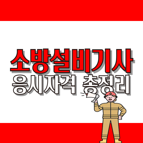 001 - 복사본.png
