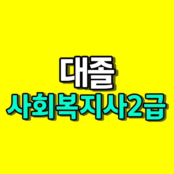 001 - 복사본.png