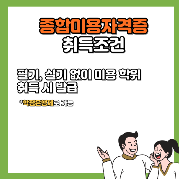 002 - 복사본.png
