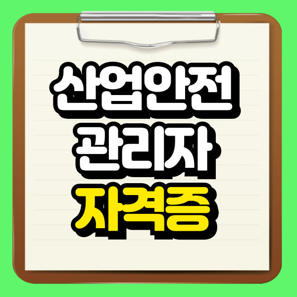 001 - 복사본.png