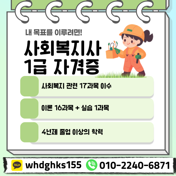 002 - 복사본.png