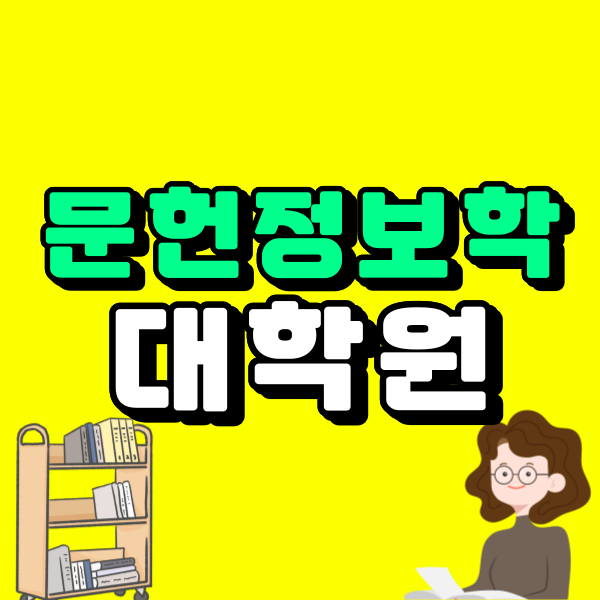 001 - 복사본.png