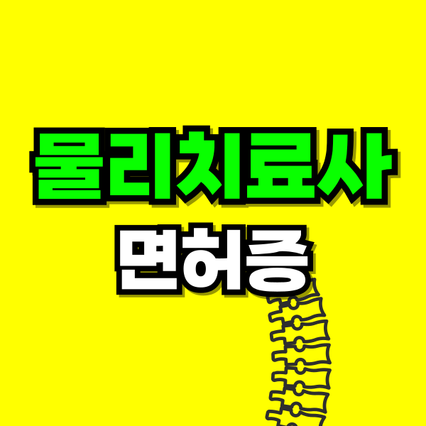 001 - 복사본.png