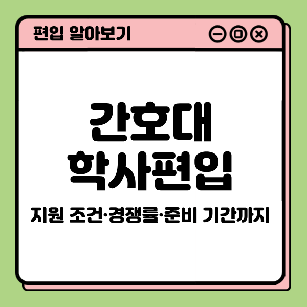 1 - 복사본.png