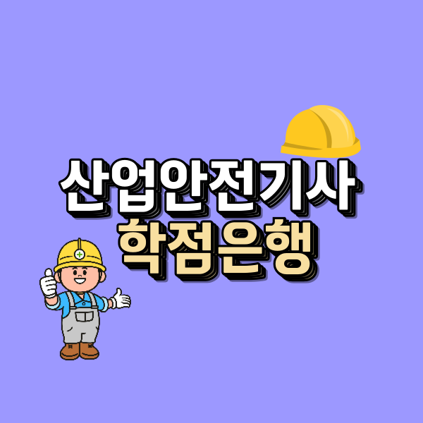 001 - 복사본.png