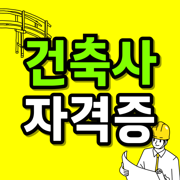 001 - 복사본.png
