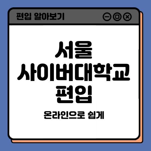 37 - 복사본.png