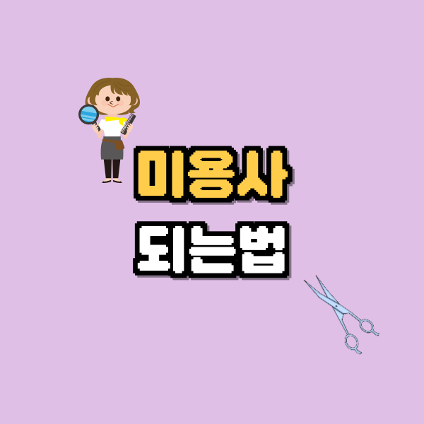 001 - 복사본.png