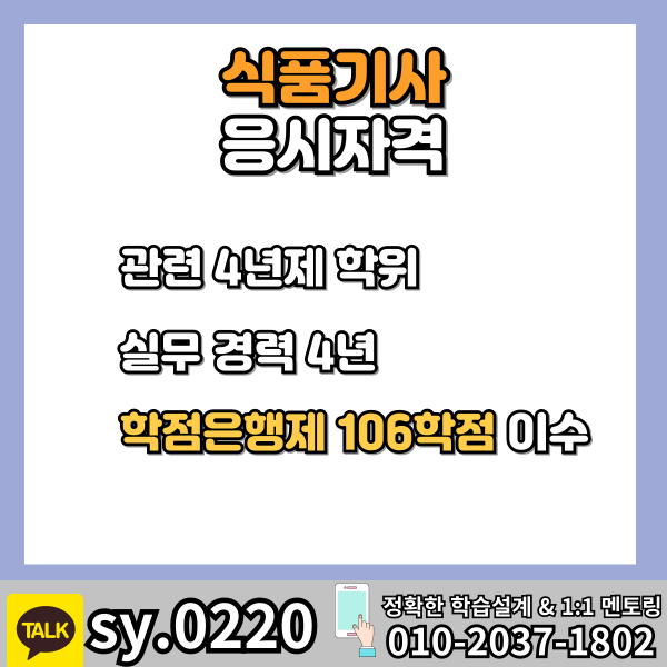 002 - 복사본.png