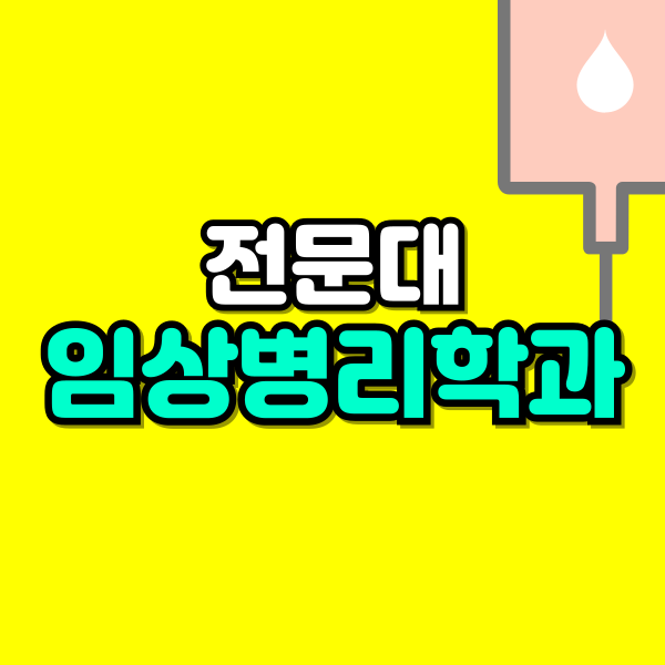 001 - 복사본.png