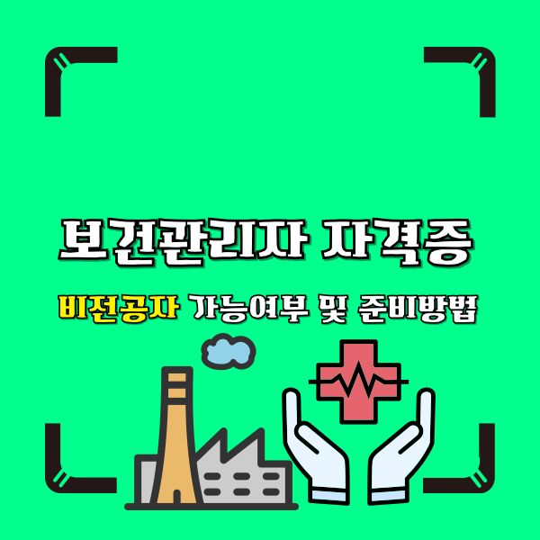 001 - 복사본.png