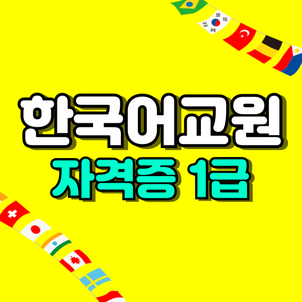 001 - 복사본.png