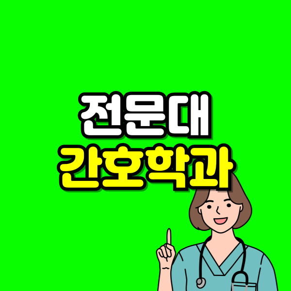 001 - 복사본.png