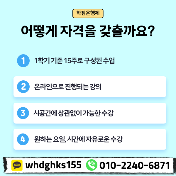 006 - 복사본.png