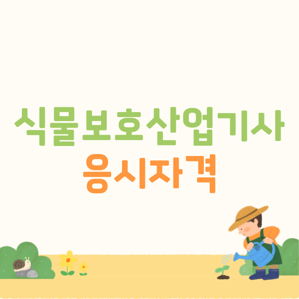 제목을-입력해주세요_-002 (1).png