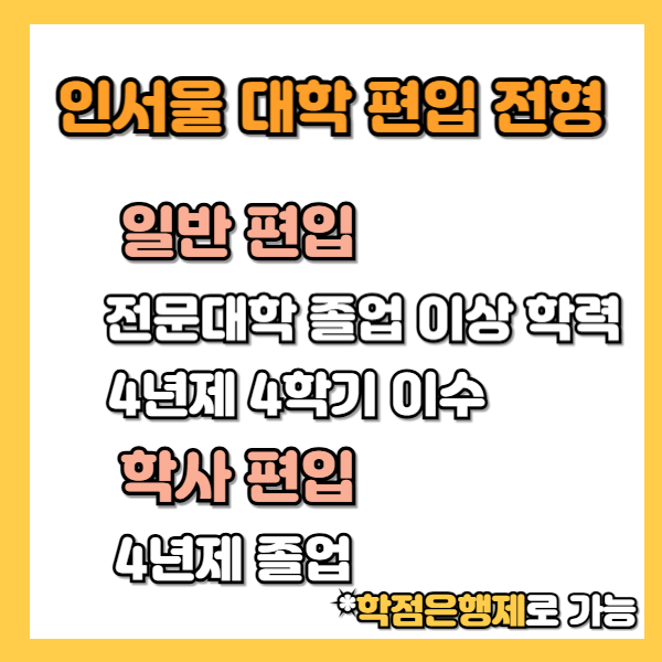 제목을 입력해주세요_-002 - 복사본.png