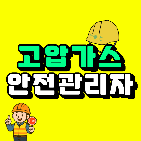 001 - 복사본.png