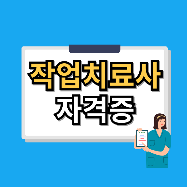 001 - 복사본.png