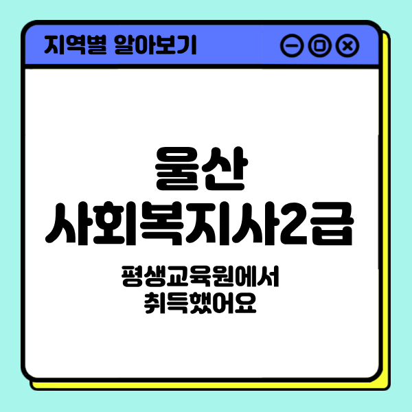8 - 복사본.png
