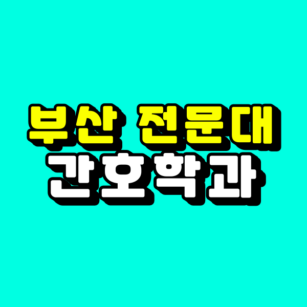001 - 복사본.png