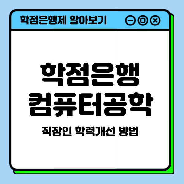 22 - 복사본.png
