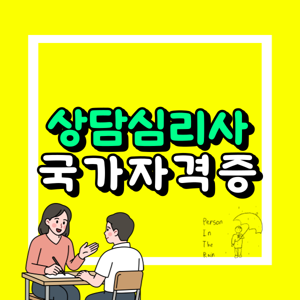 001 - 복사본.png