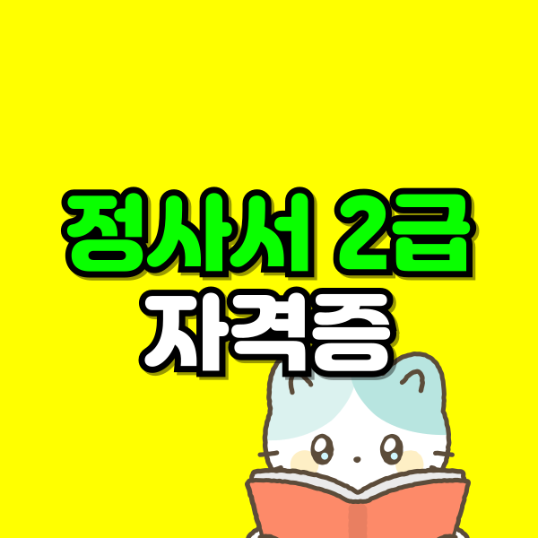 001 - 복사본.png