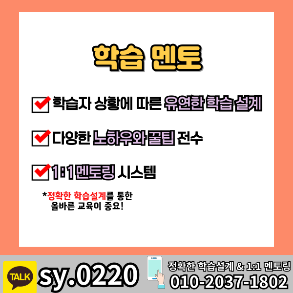 006 - 복사본.png